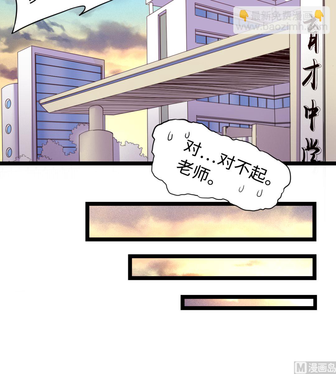 013 普普通通9