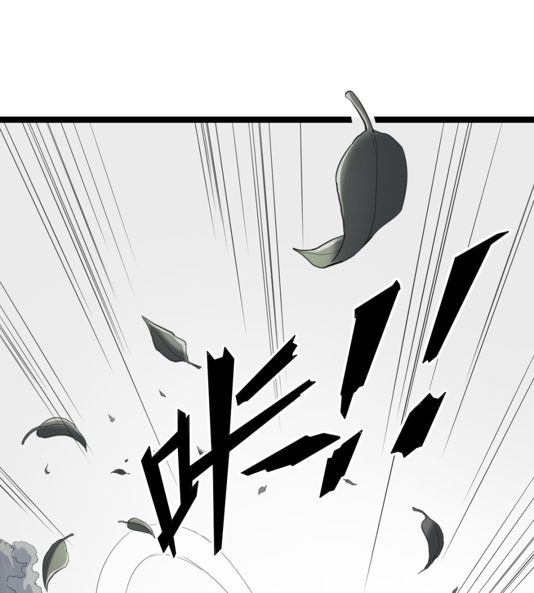 014 铁燕19