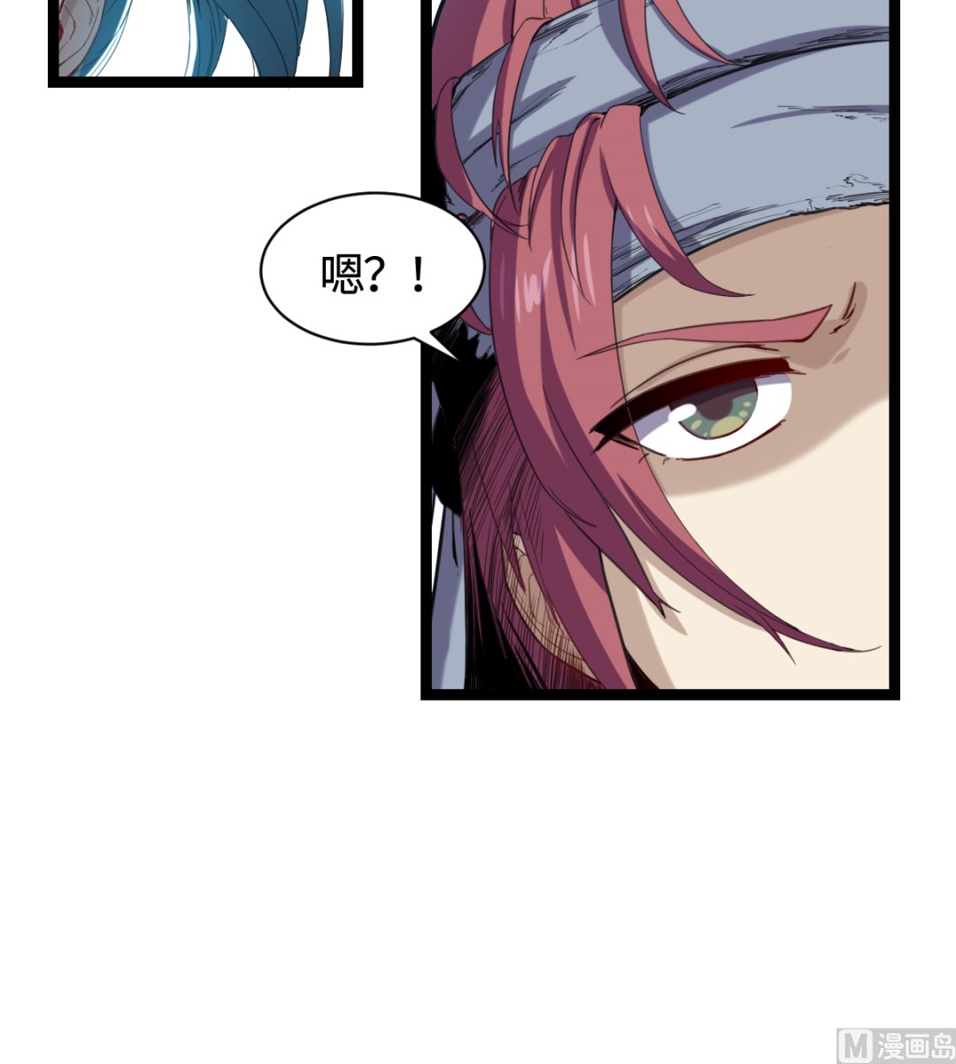014 铁燕3