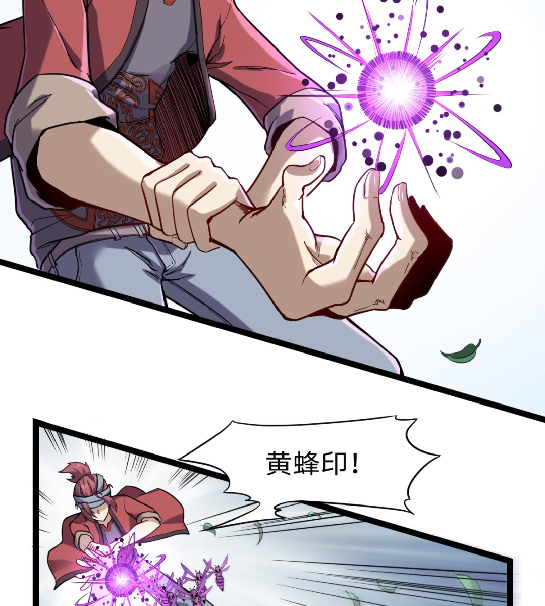 014 铁燕35