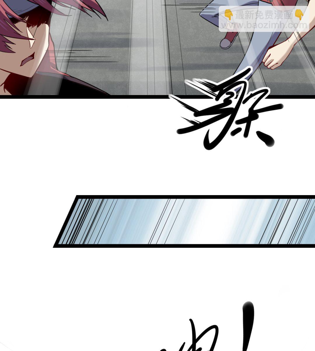 014 铁燕44