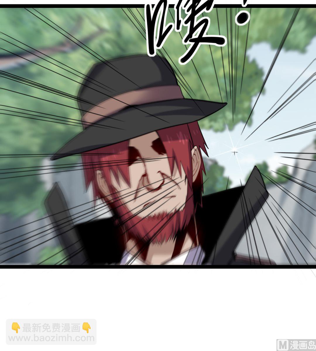 014 铁燕45
