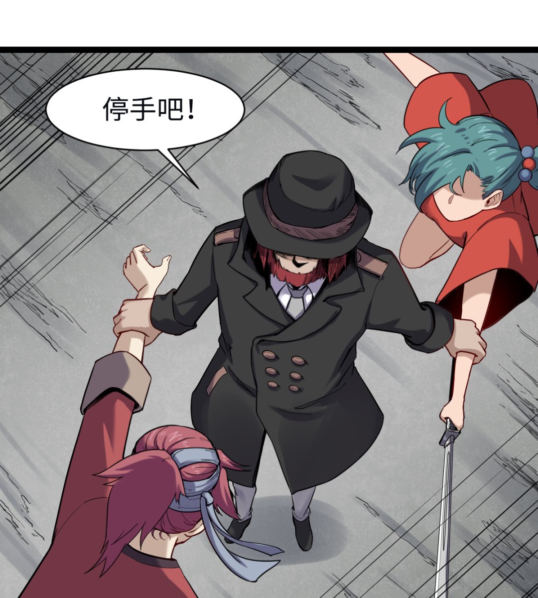 014 铁燕56