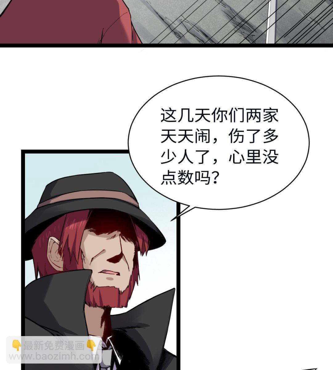 014 铁燕57