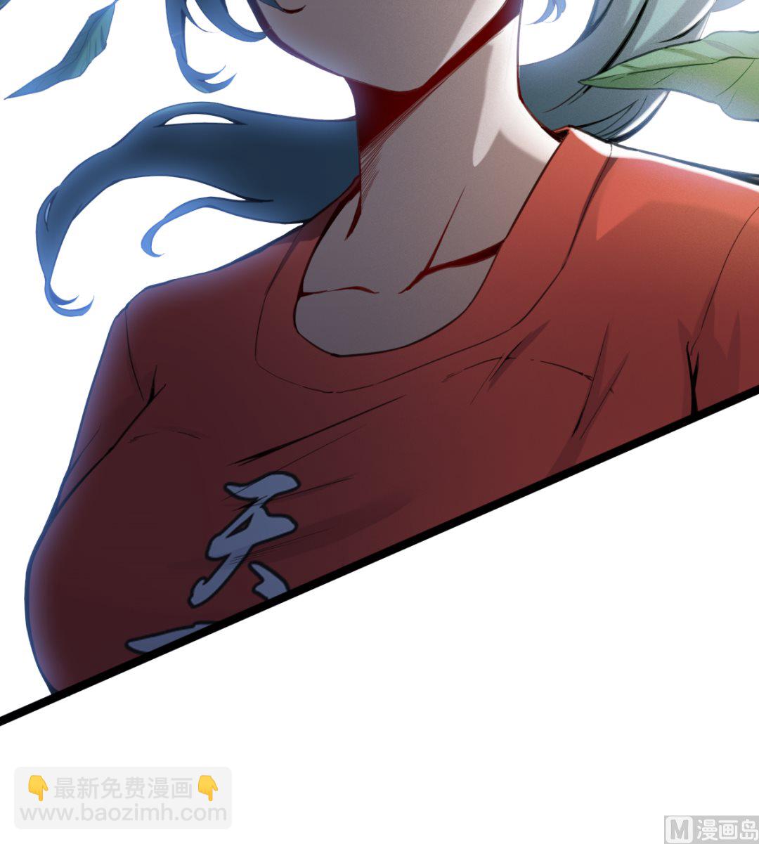 014 铁燕6