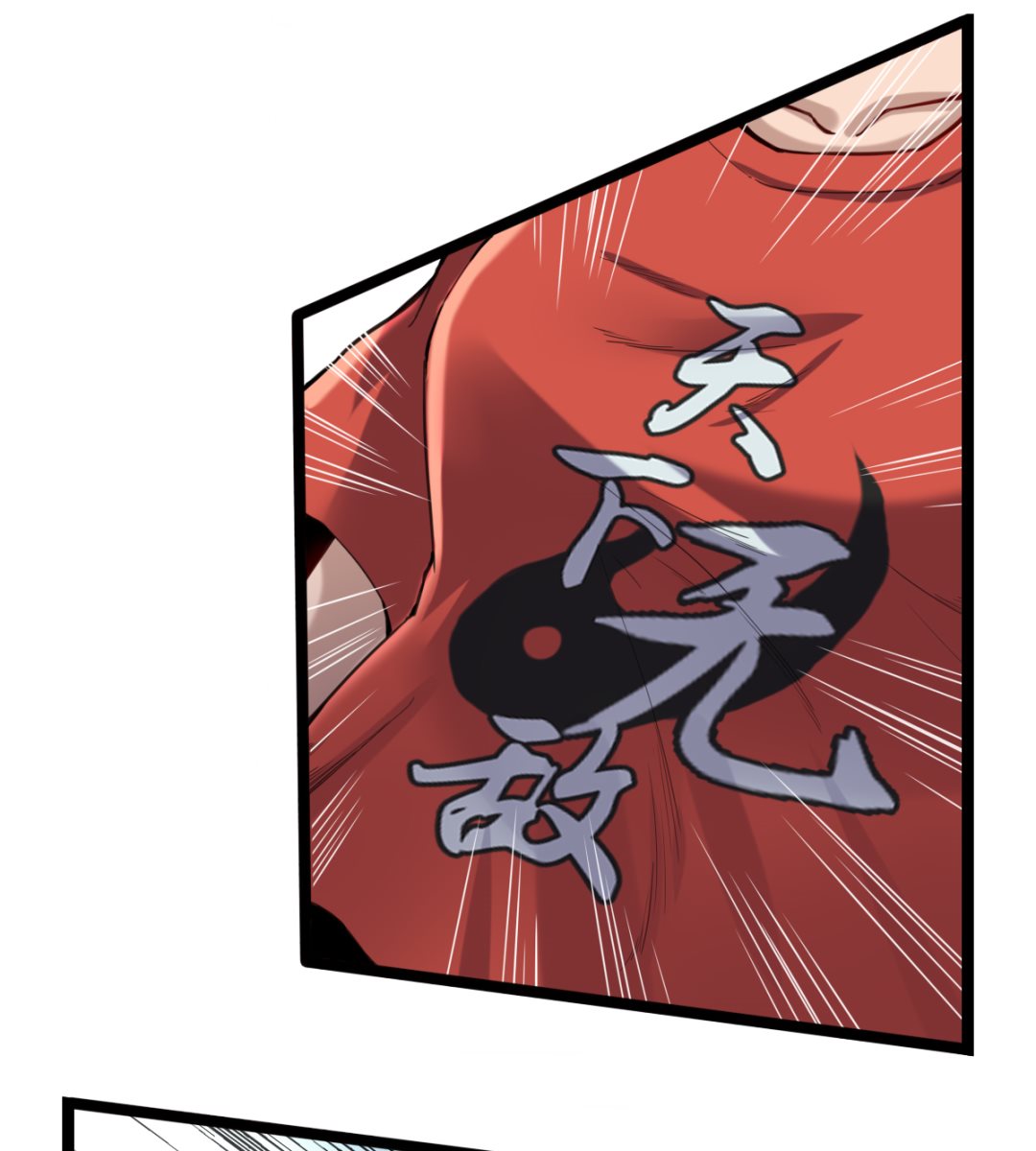 014 铁燕7