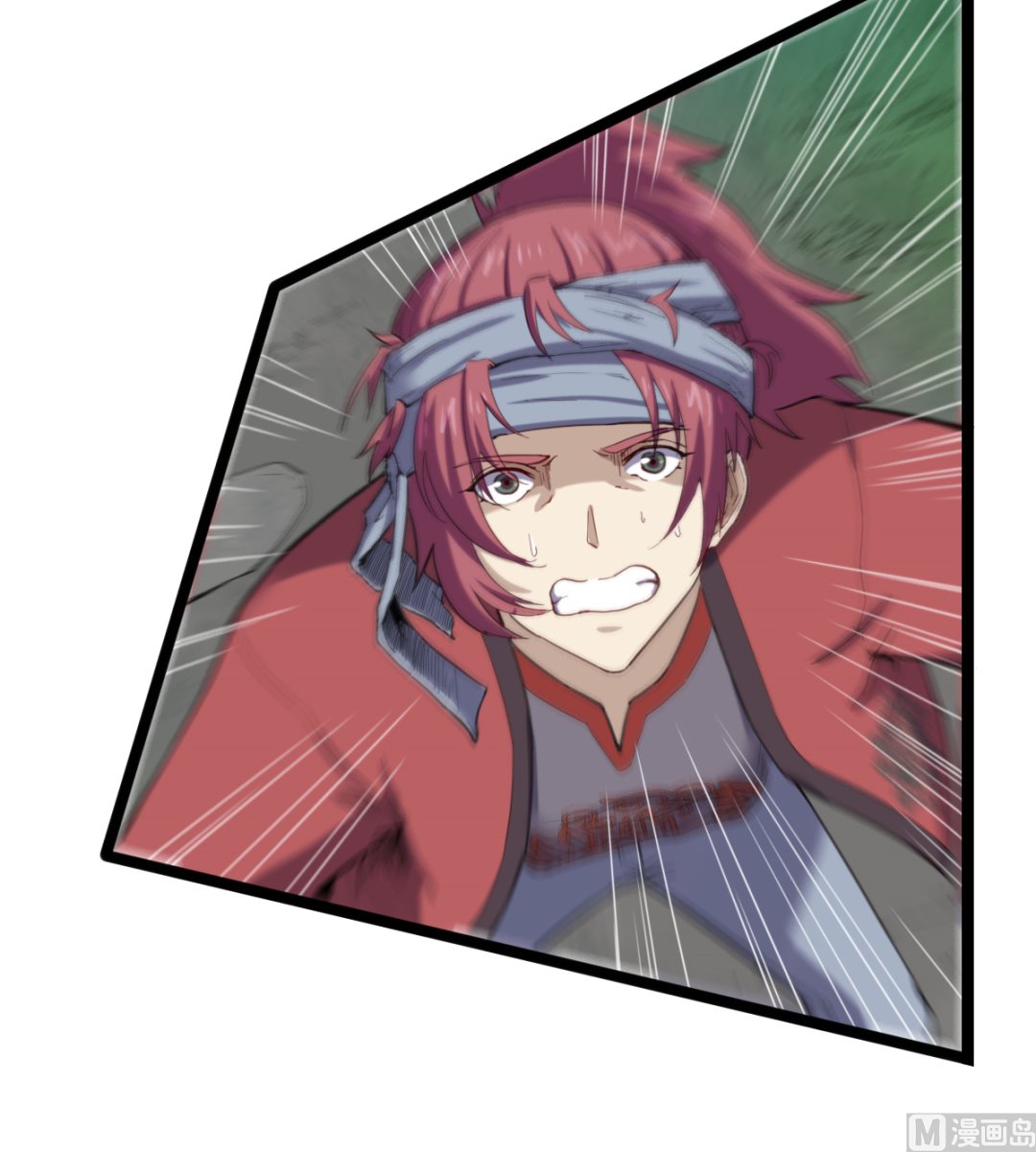 014 铁燕9