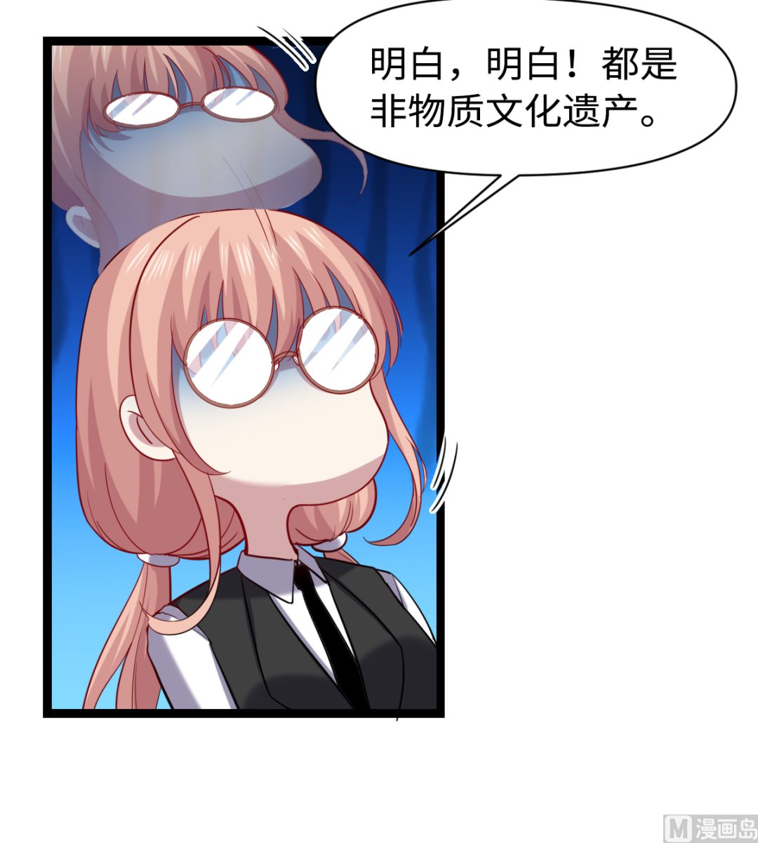 020 不可告人12