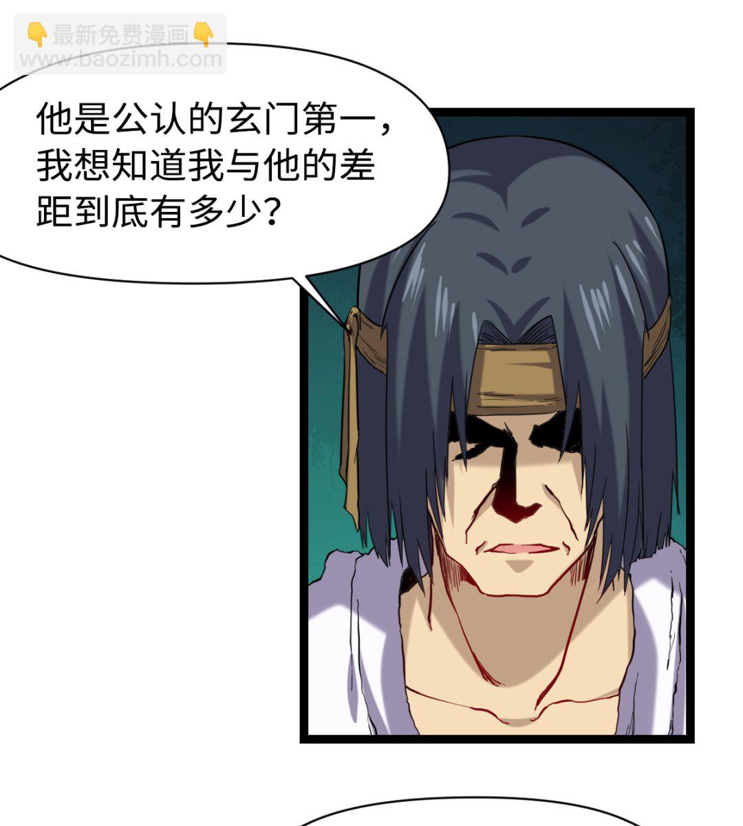 020 不可告人40