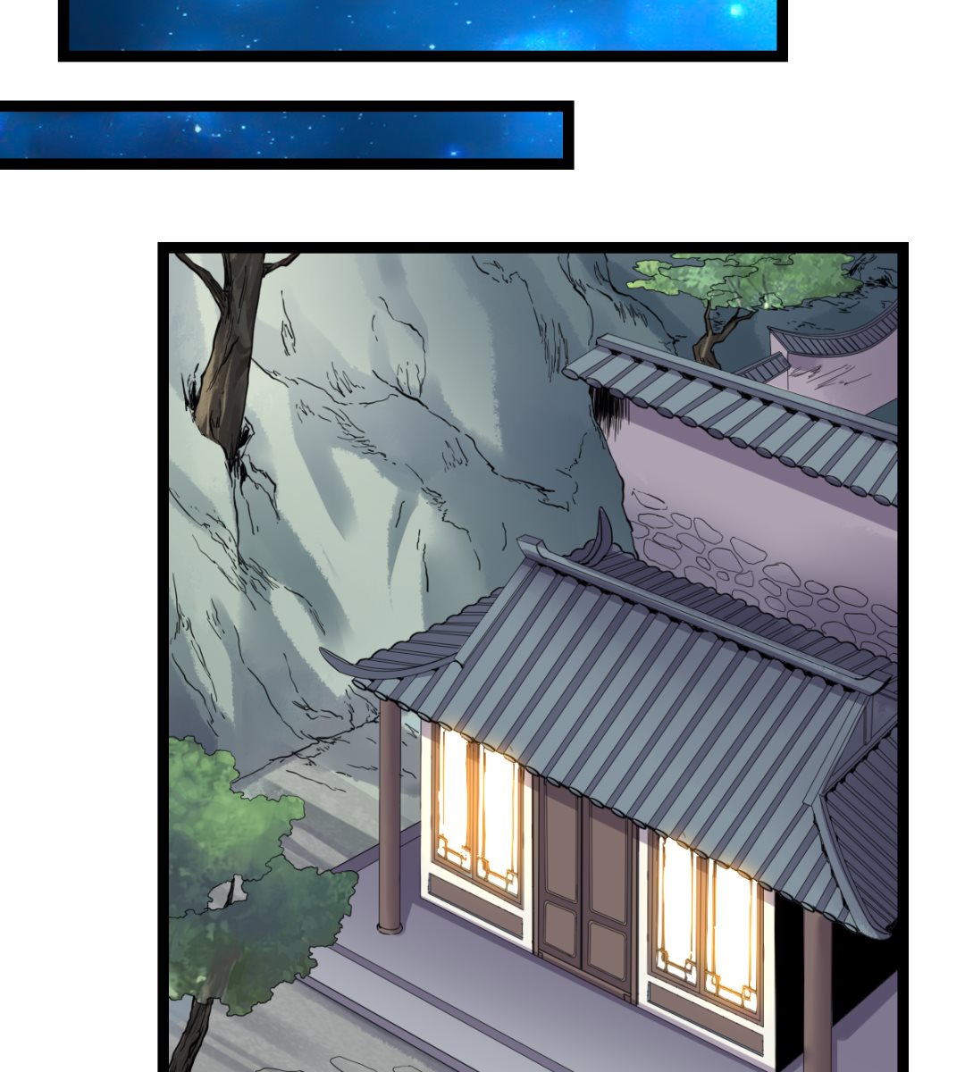 020 不可告人5