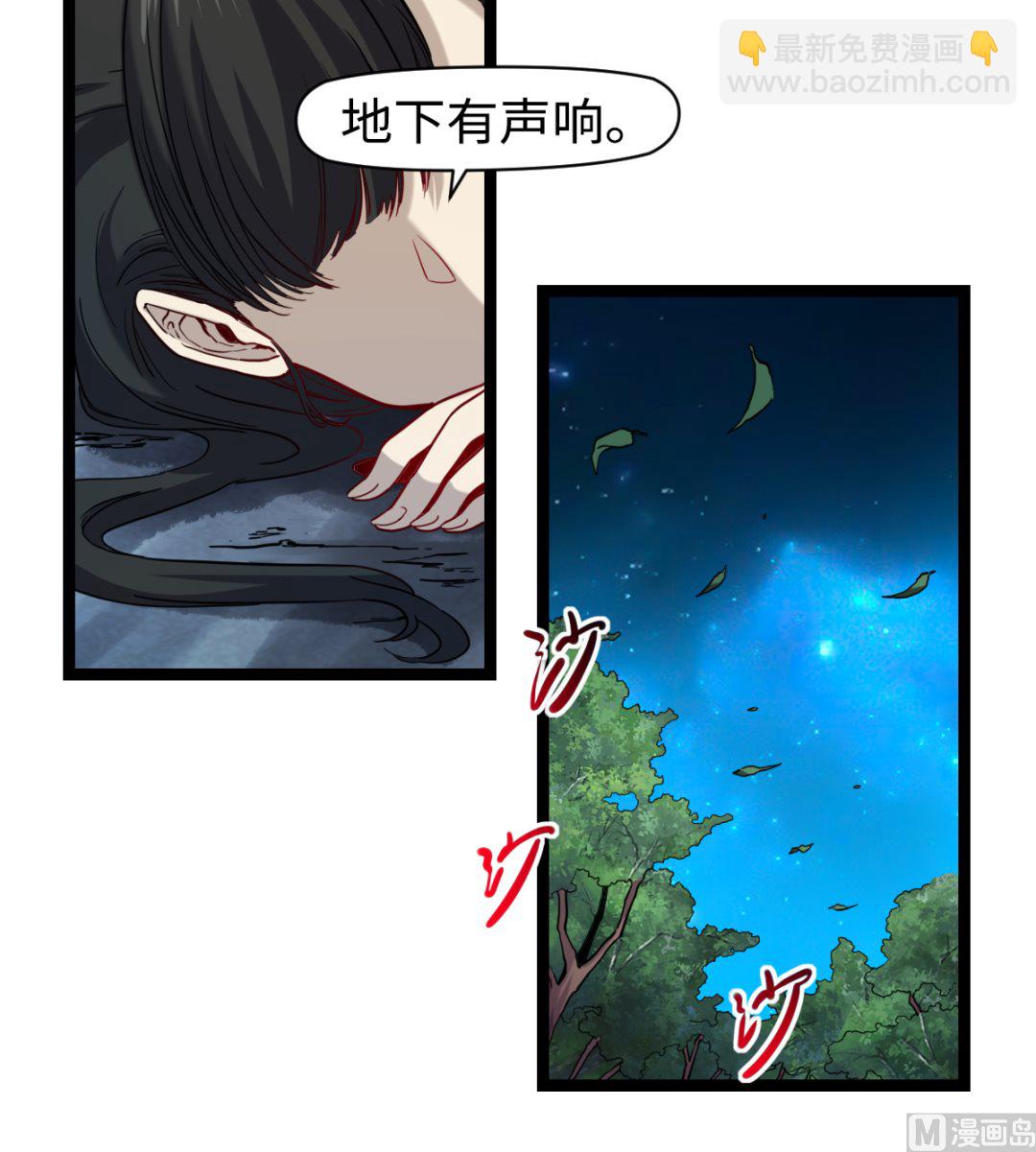 020 不可告人55