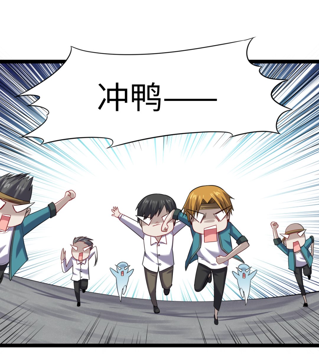 025 引狼斗犬1