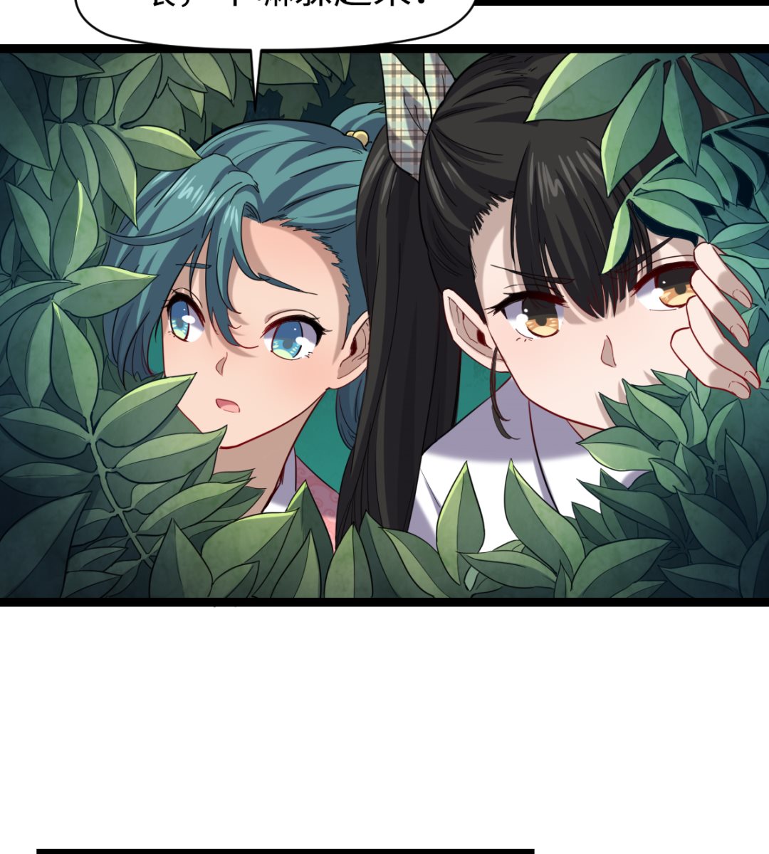 025 引狼斗犬11
