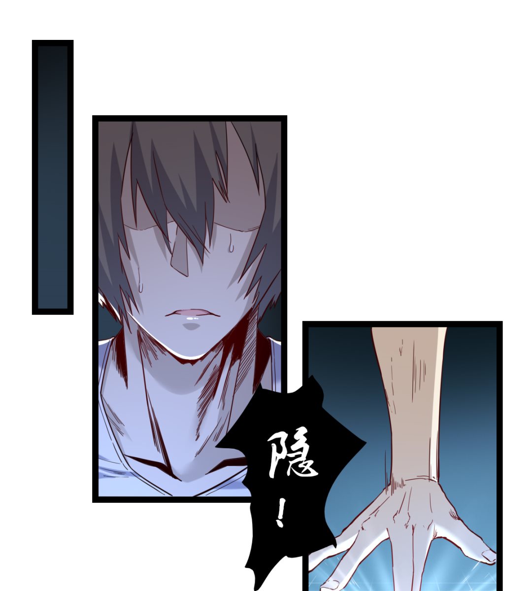 025 引狼斗犬13