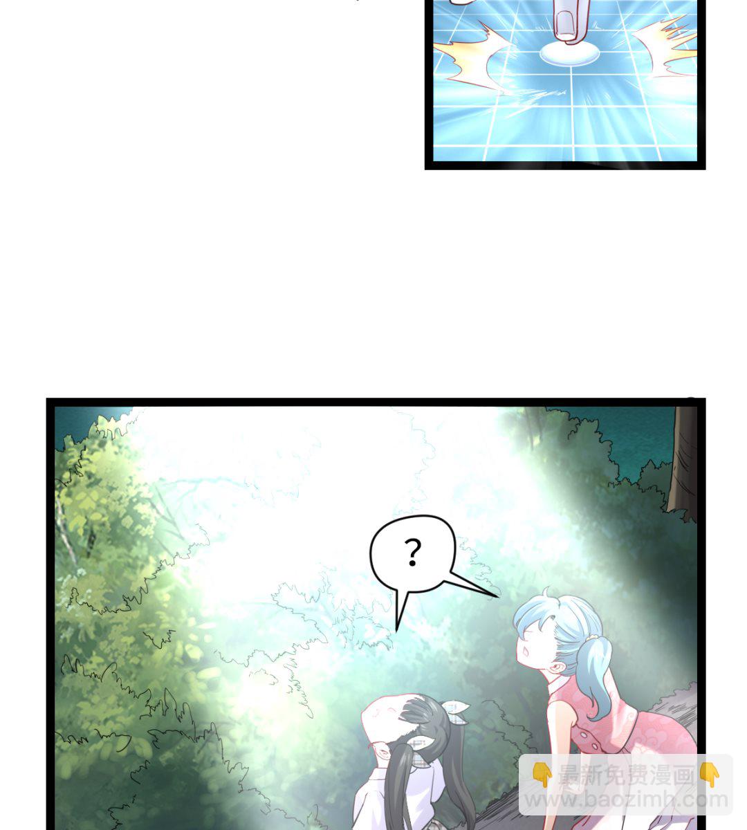 025 引狼斗犬14
