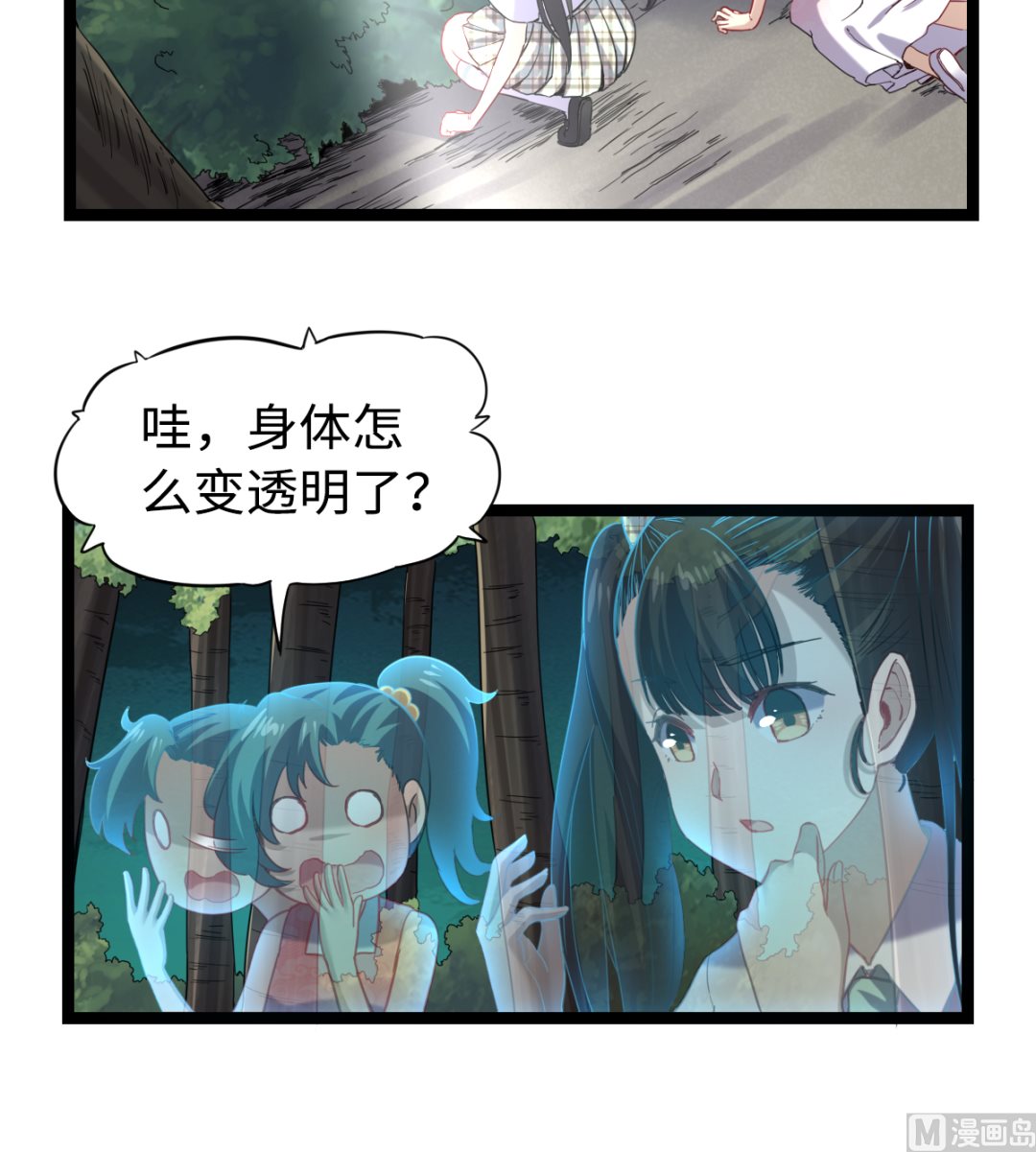 025 引狼斗犬15