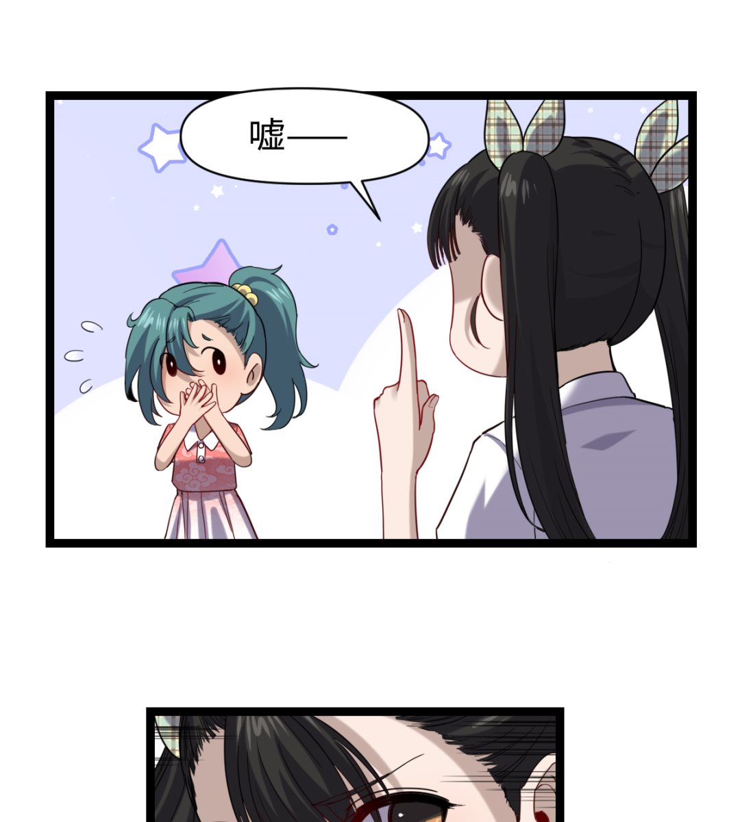 025 引狼斗犬16