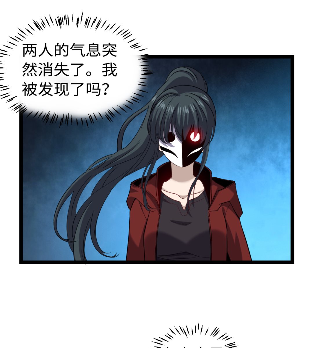 025 引狼斗犬19
