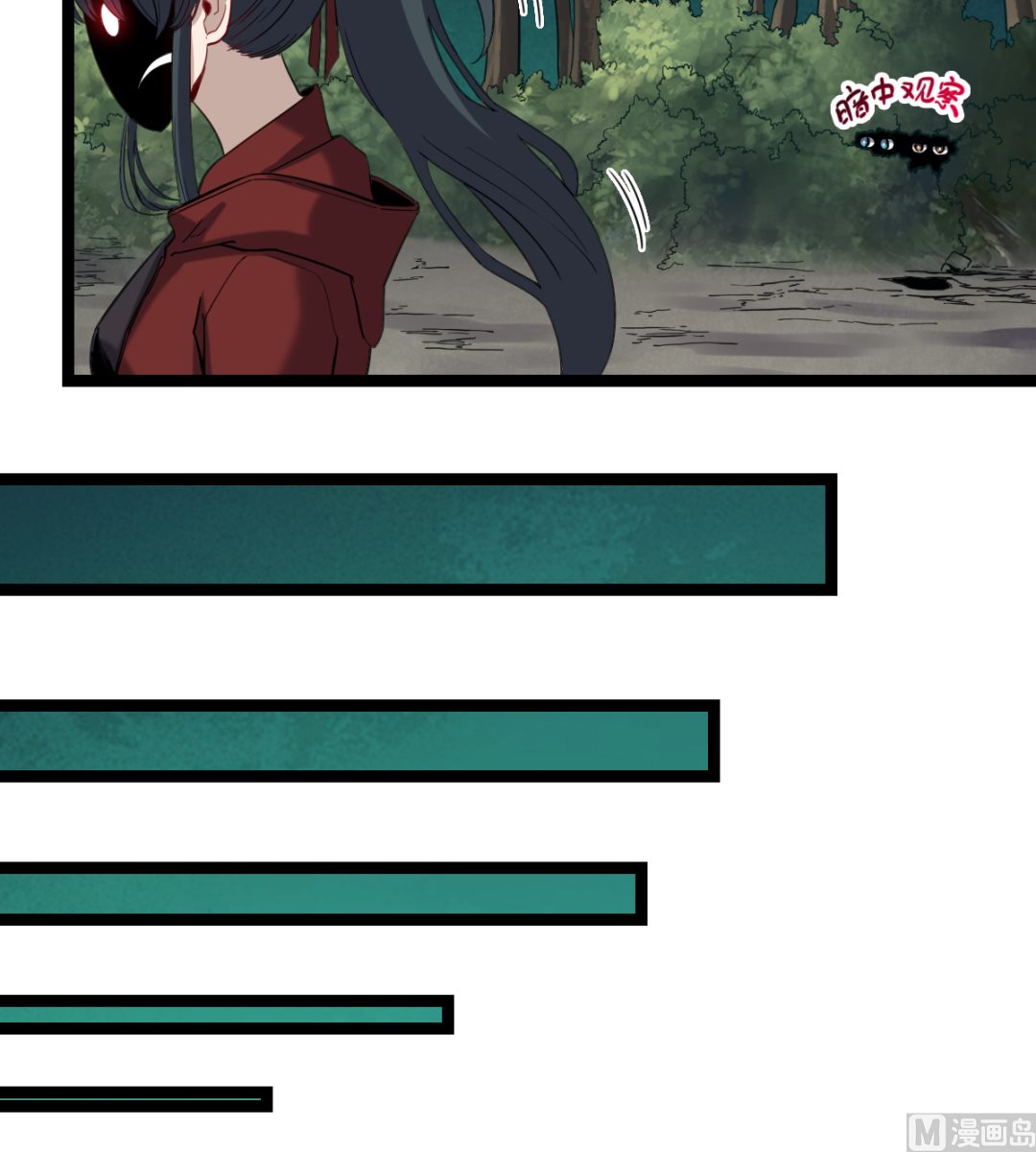 025 引狼斗犬21