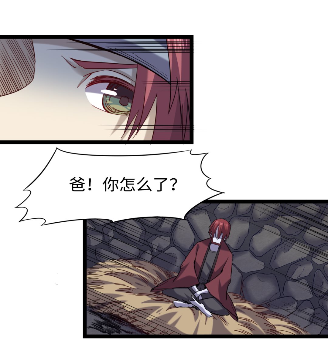 025 引狼斗犬28