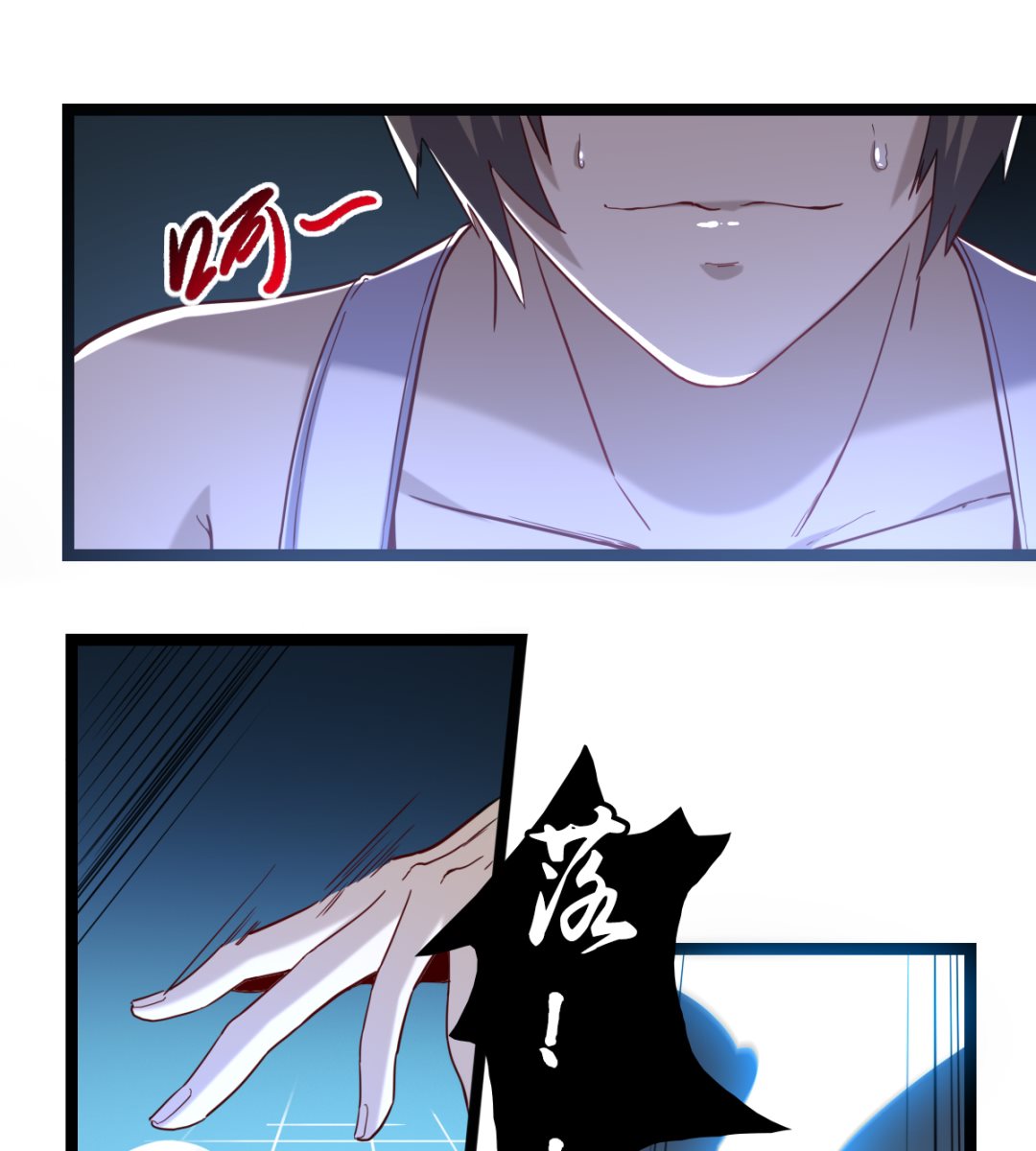 025 引狼斗犬34