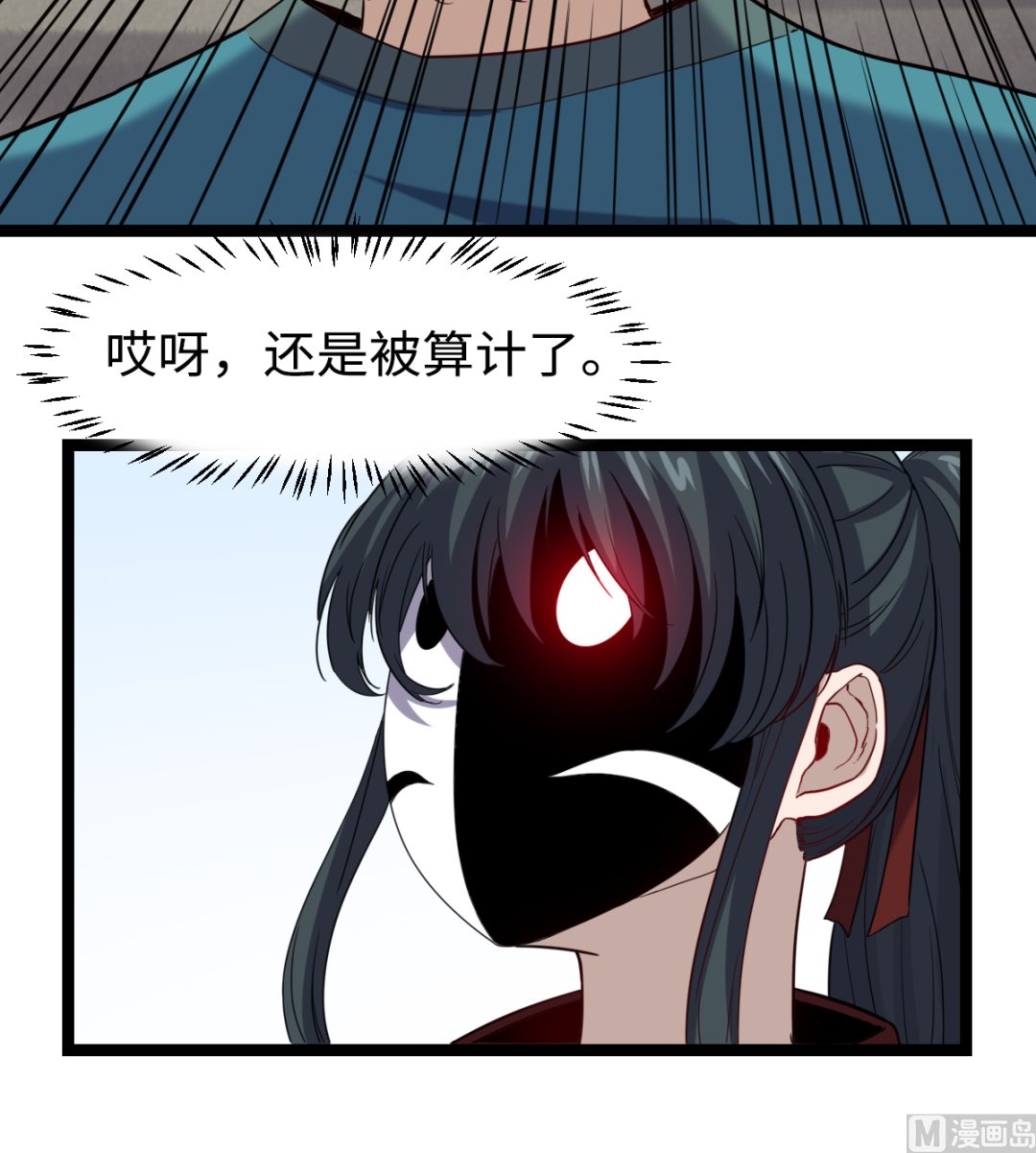 025 引狼斗犬42