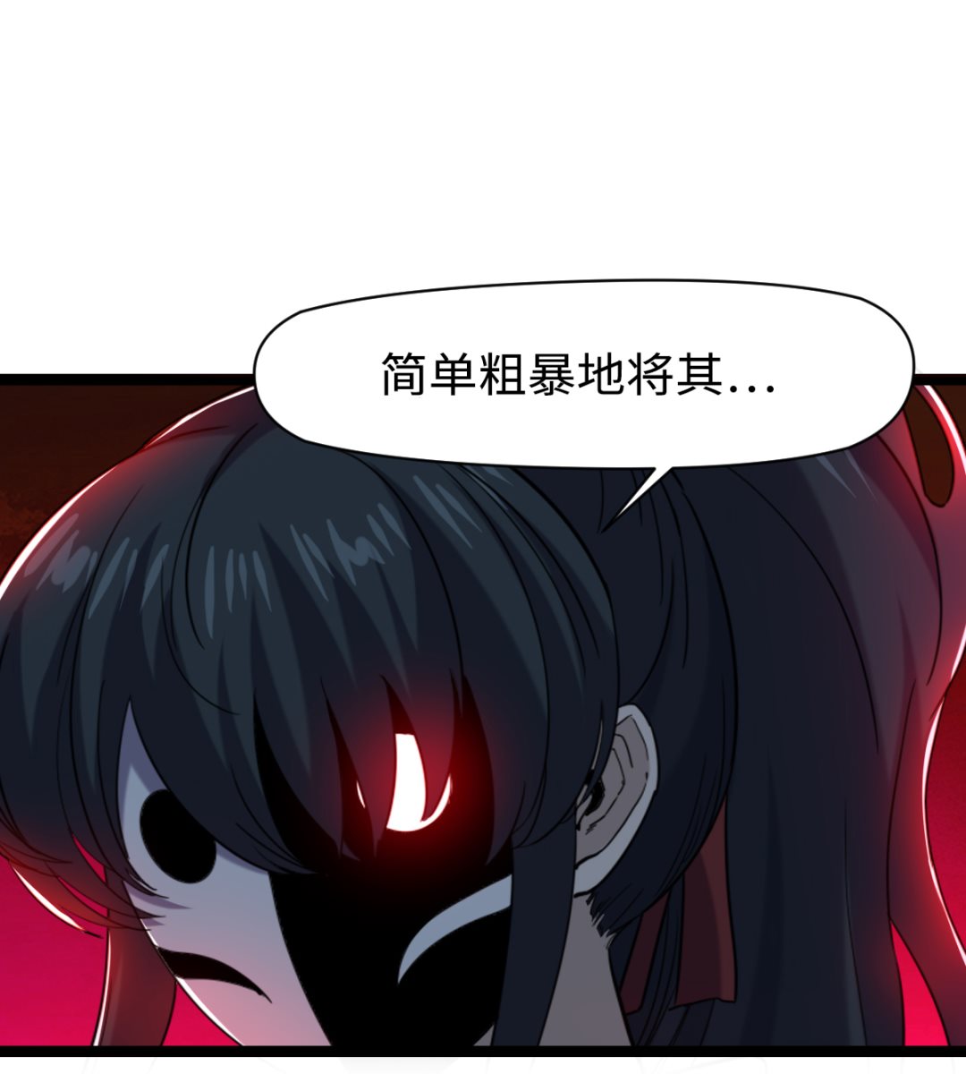 025 引狼斗犬49