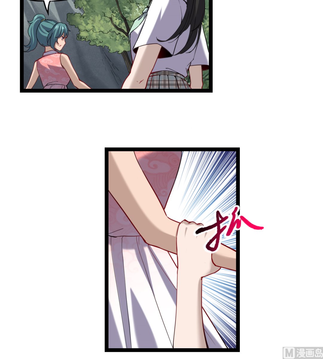025 引狼斗犬9