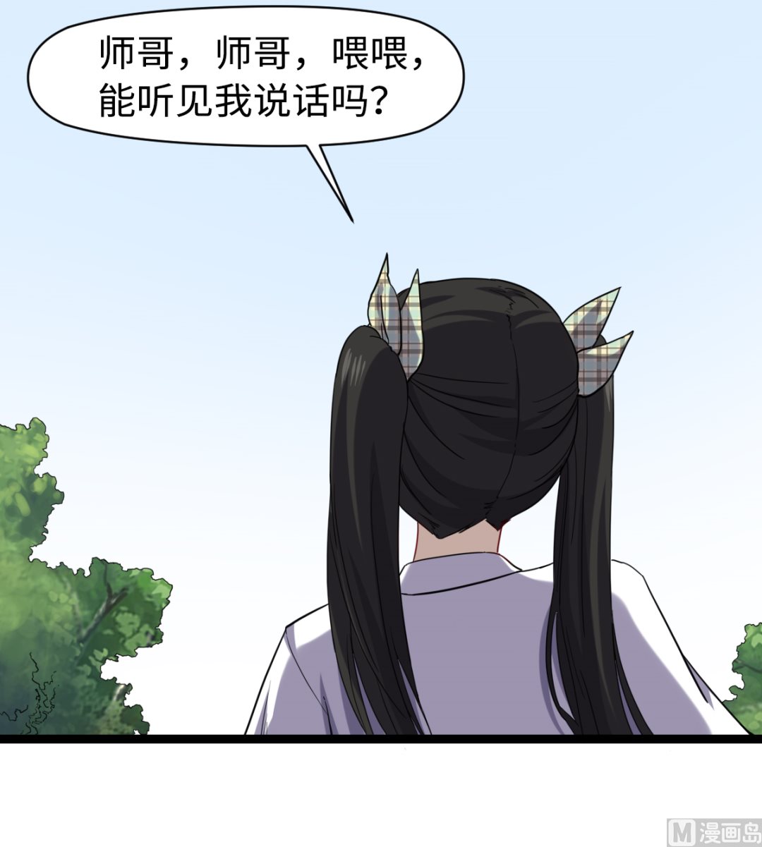 027 劲敌12