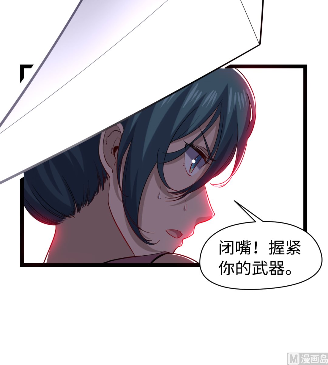 027 劲敌21