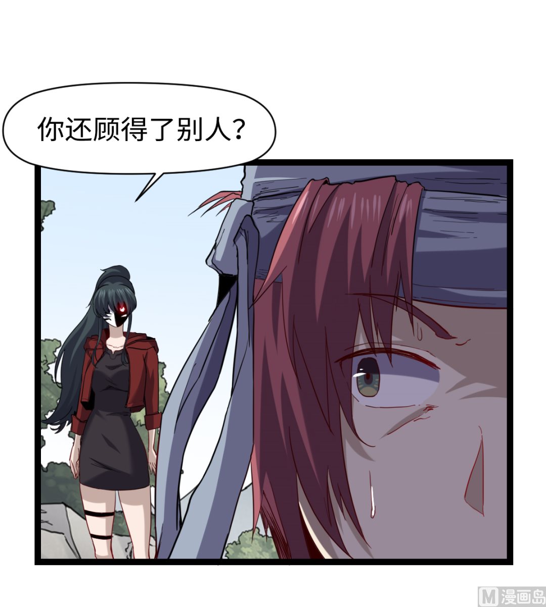 027 劲敌3