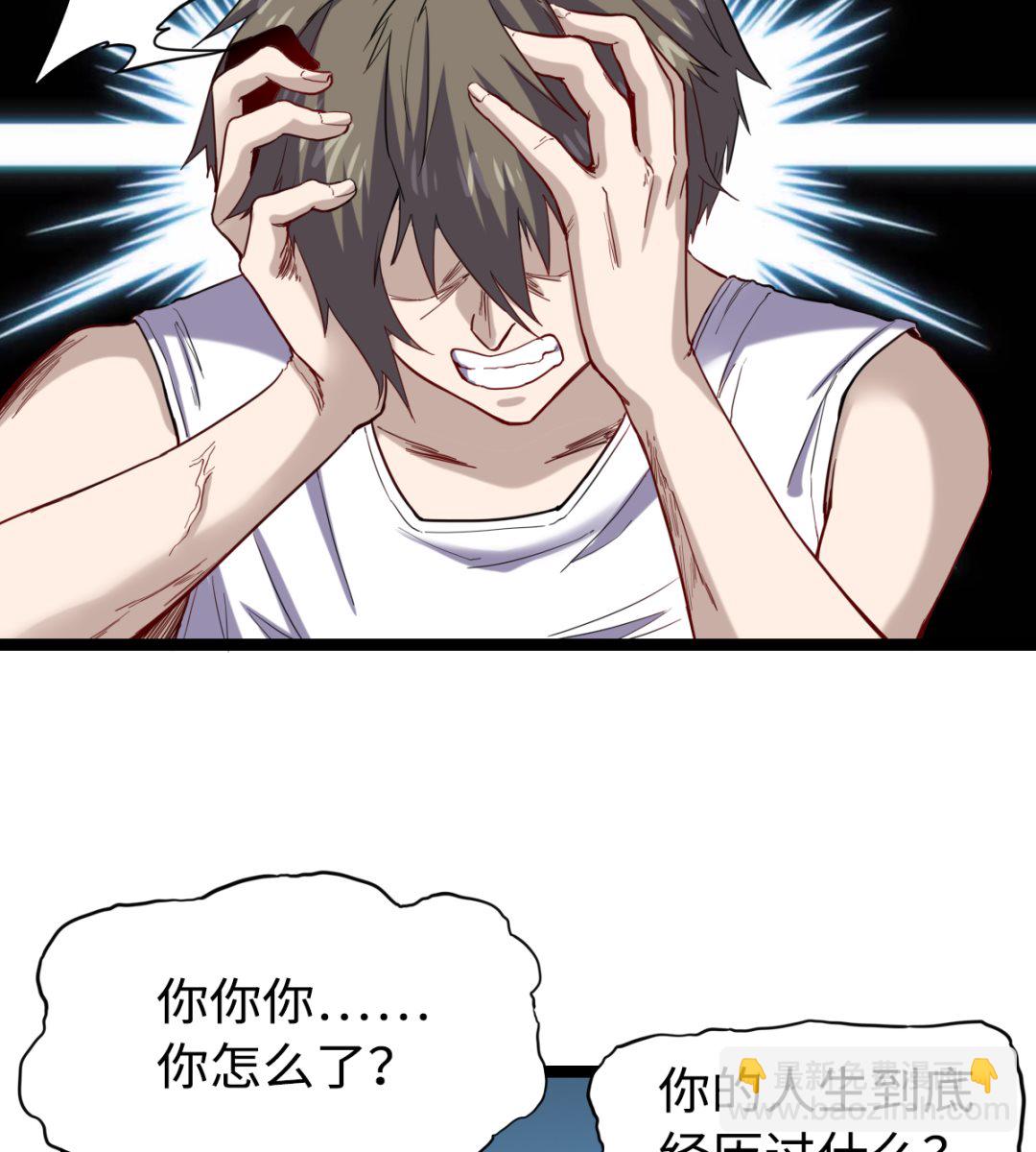028 虎口脱险11
