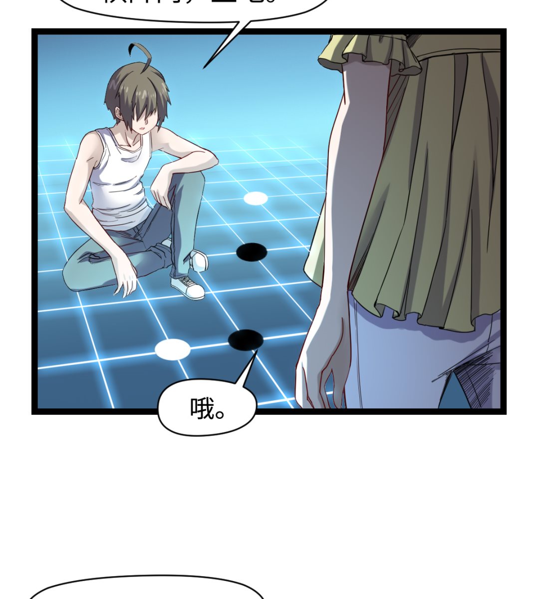 028 虎口脱险2