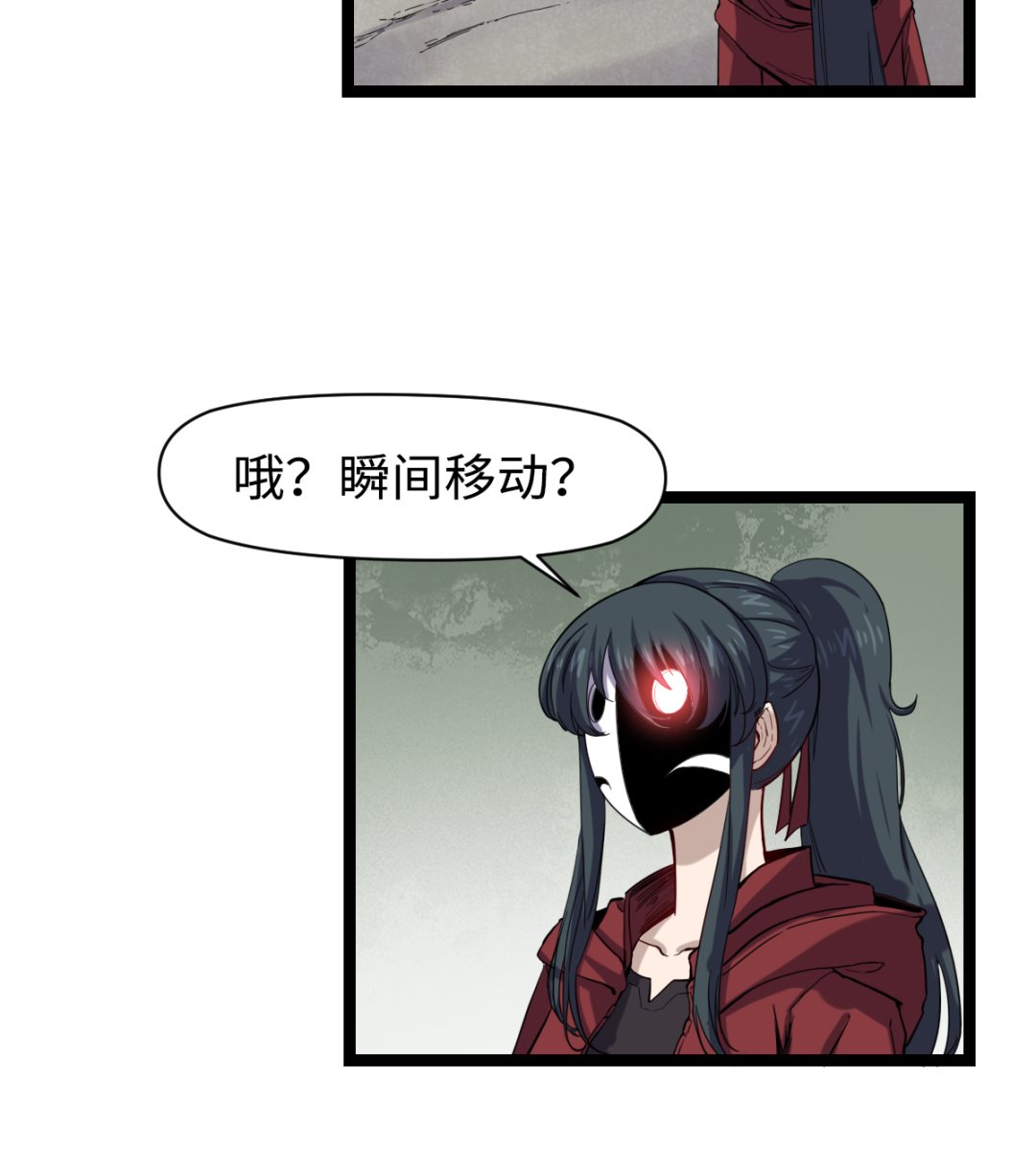 028 虎口脱险20