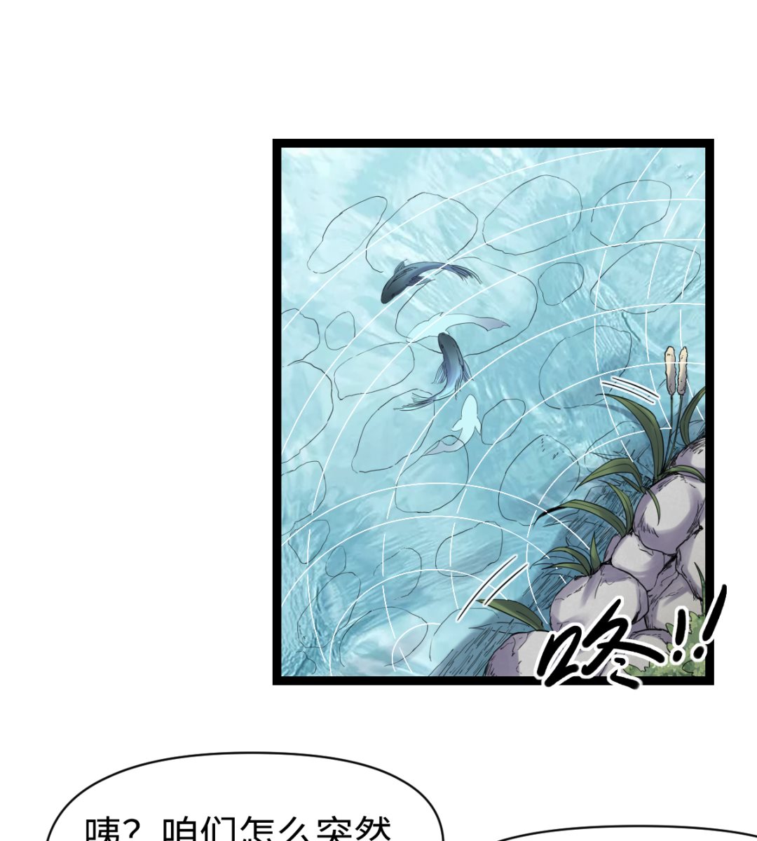 028 虎口脱险22
