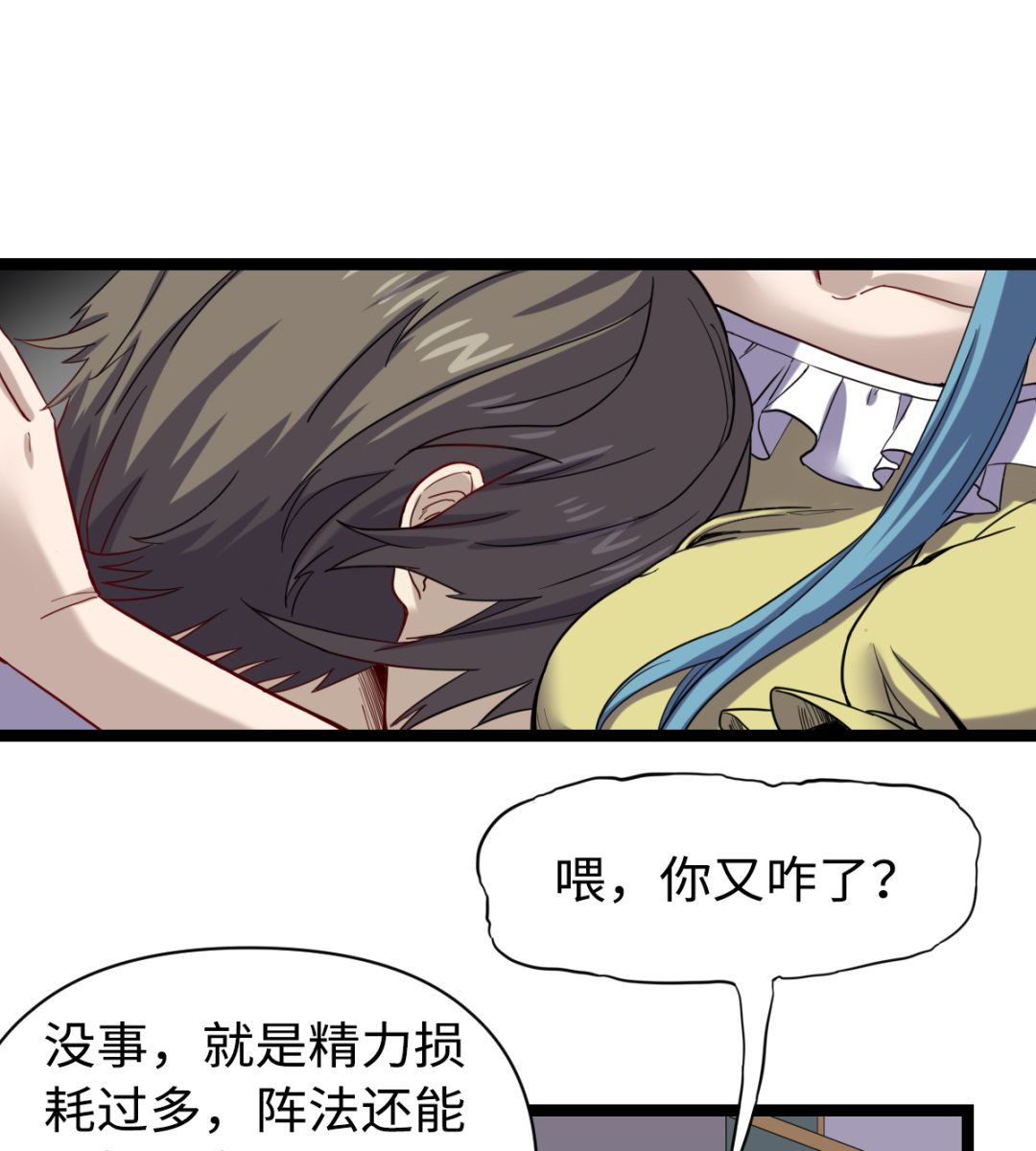 028 虎口脱险29