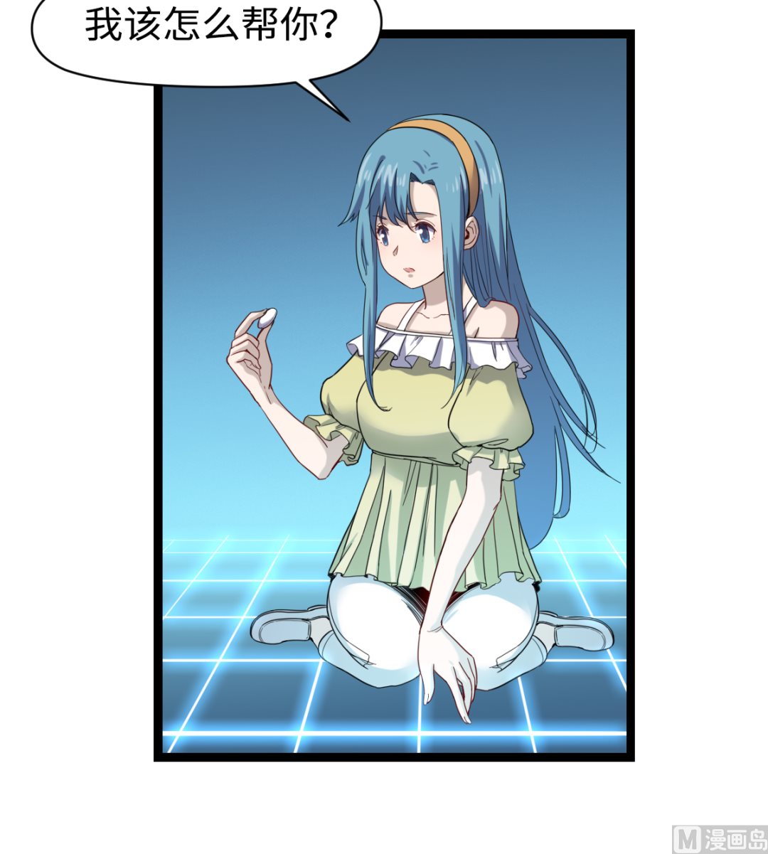 028 虎口脱险3