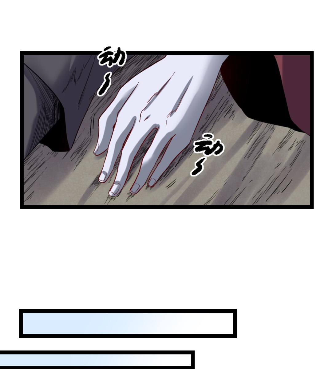 028 虎口脱险41