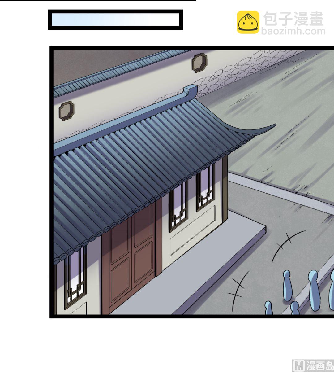 028 虎口脱险42