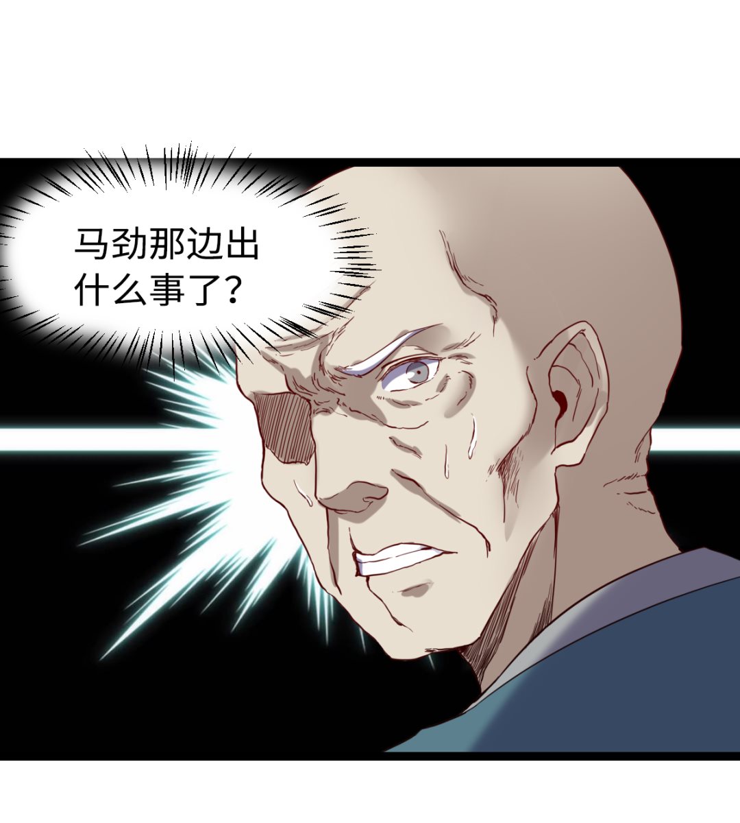 028 虎口脱险46