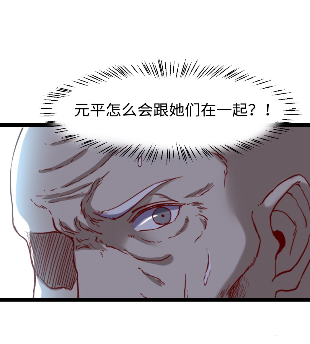 028 虎口脱险47