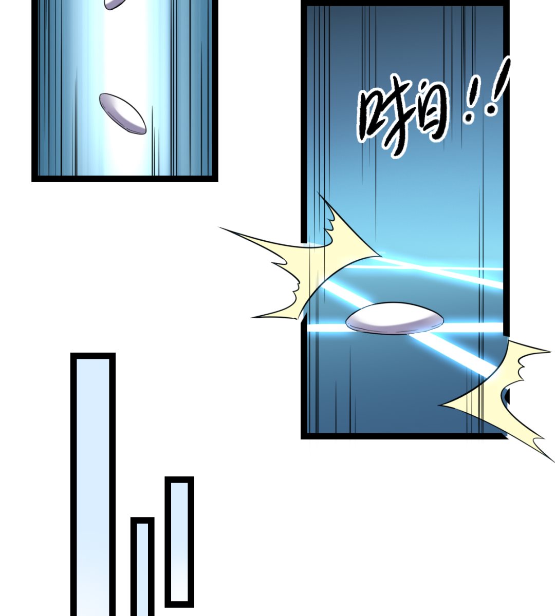 028 虎口脱险5
