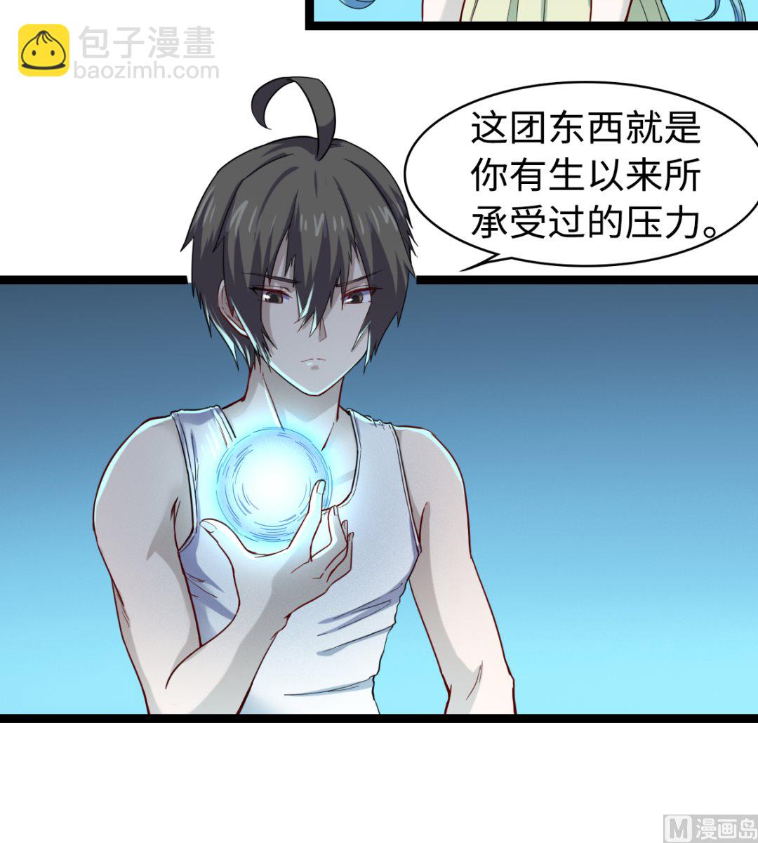 028 虎口脱险9