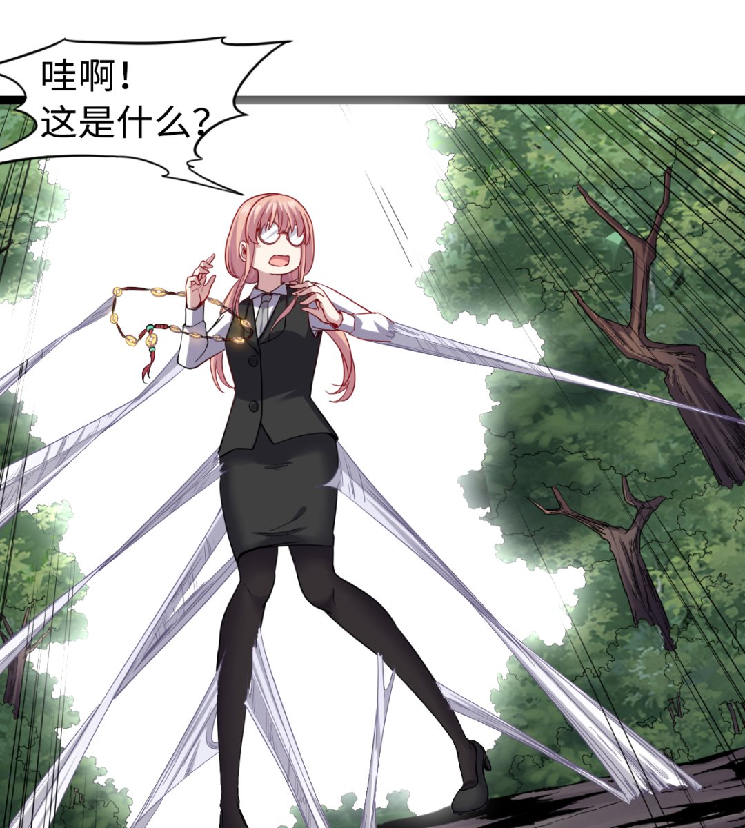 033 疯狗1