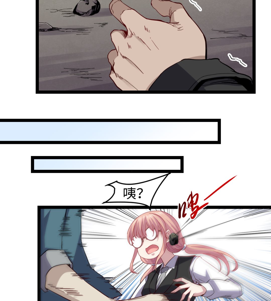 033 疯狗20