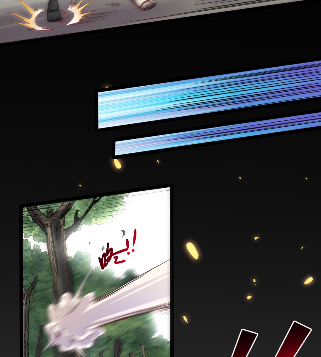 033 疯狗26