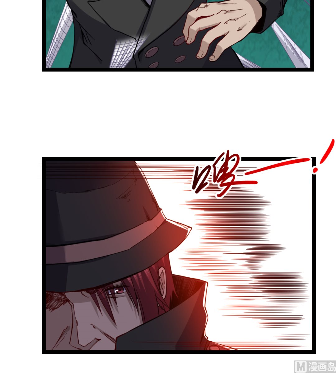 033 疯狗3