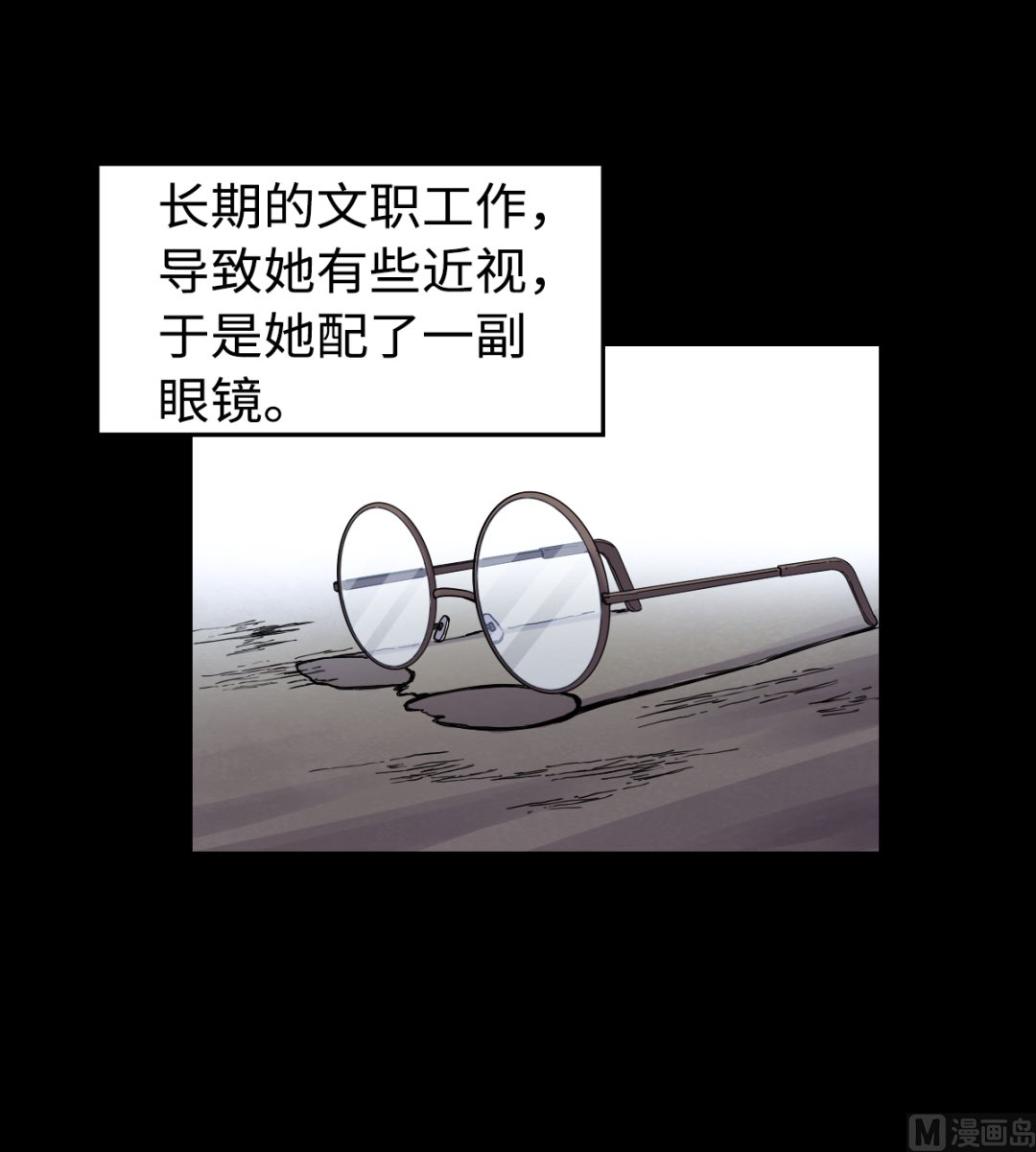 033 疯狗36
