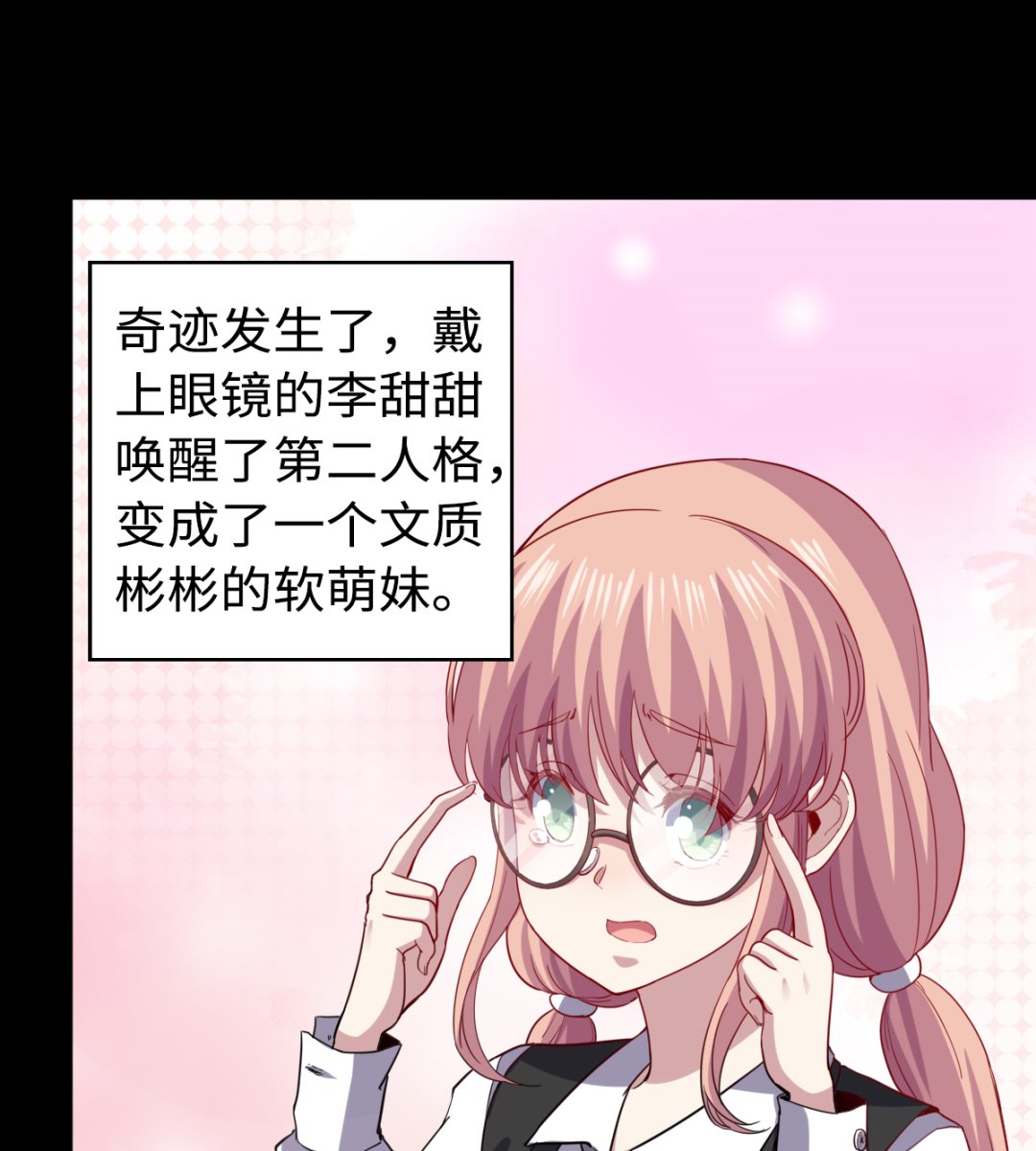 033 疯狗37