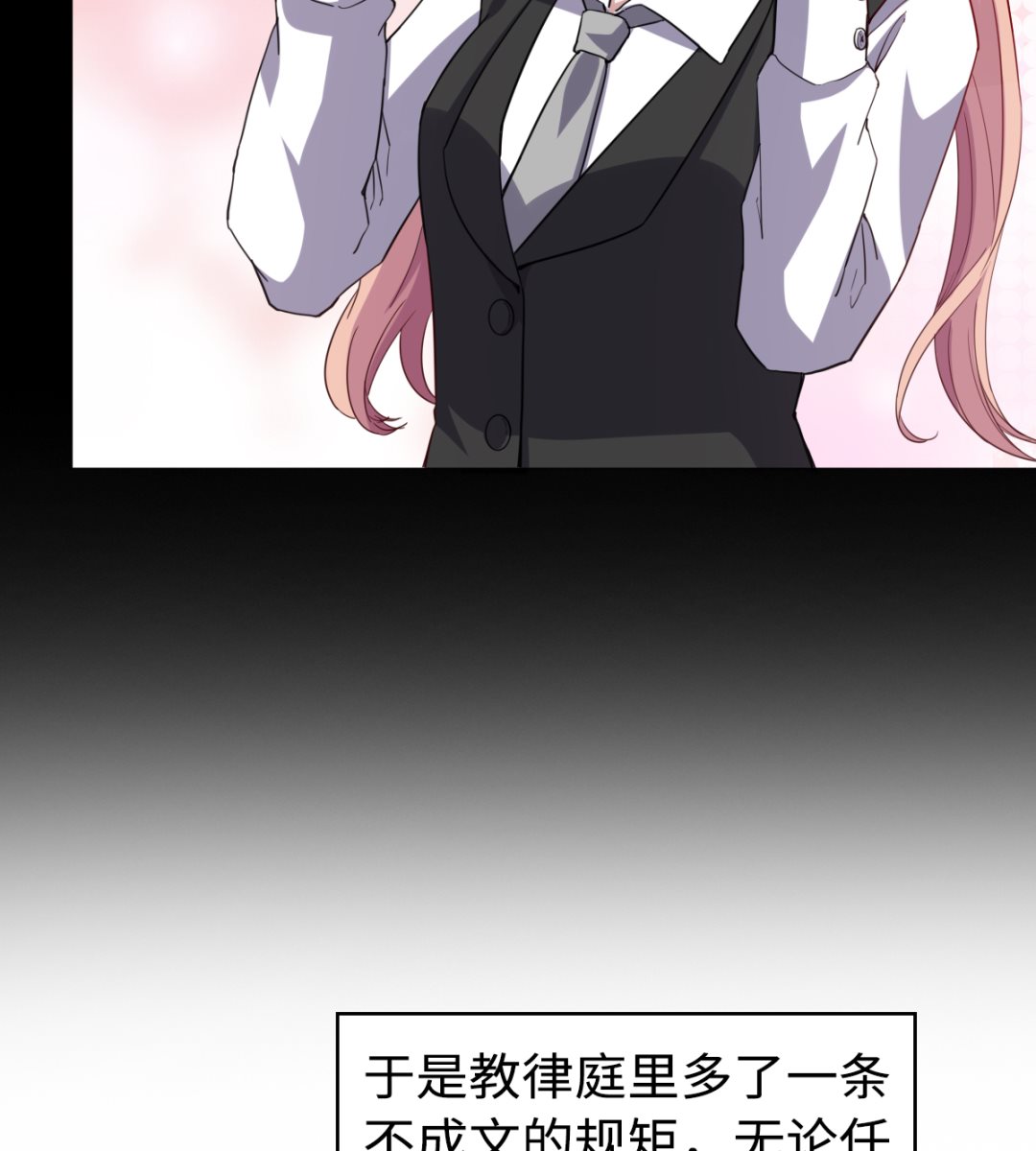 033 疯狗38